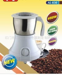 江門(mén)市江海區(qū)柏健電器制造 優(yōu)質(zhì)廚衛(wèi)家電產(chǎn)品列表